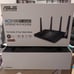 Asus AC3100 RT-AC88U