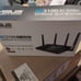 Asus AC3100 RT-AC88U