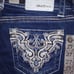 NWT Grace In L A Jeans