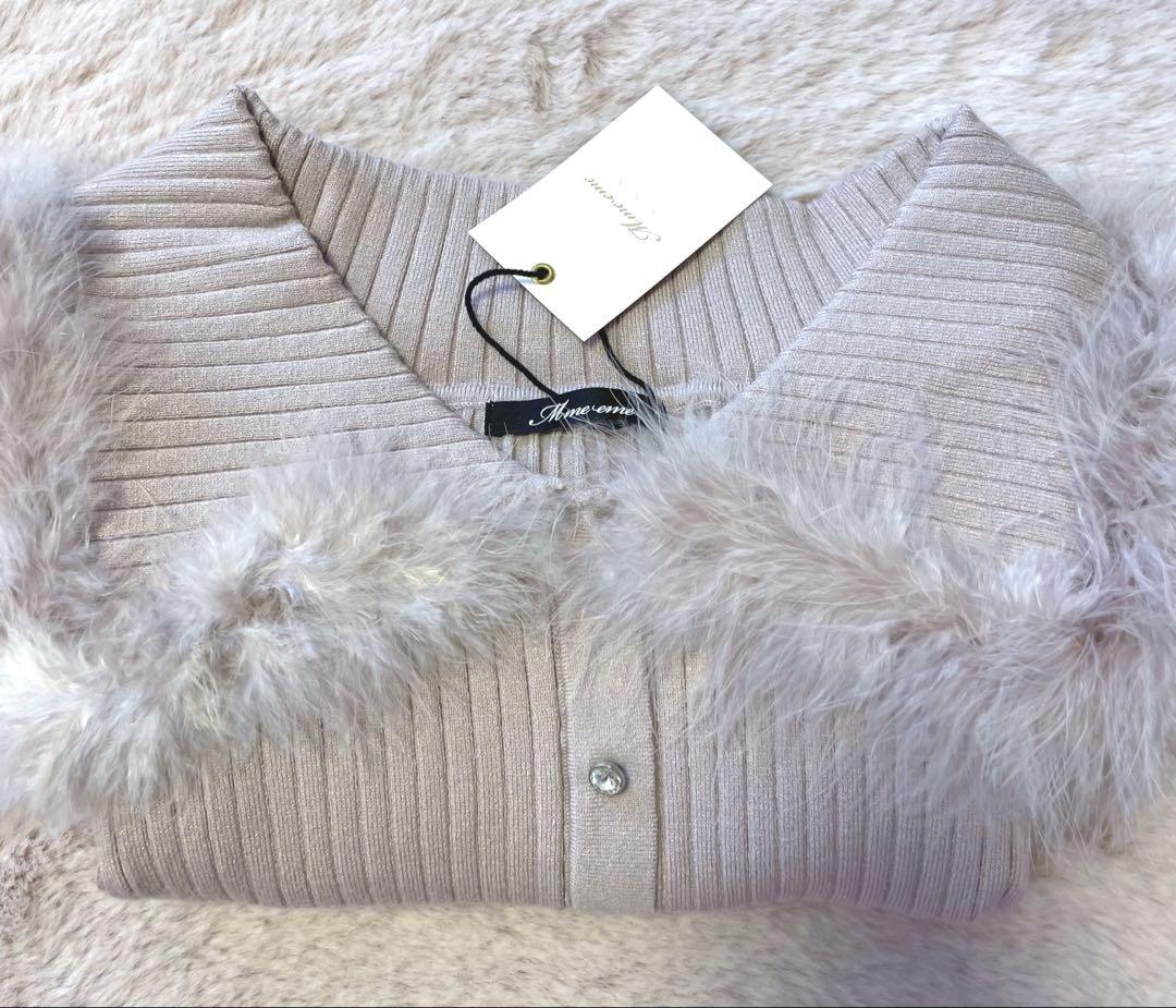 Emmy Eme Off-Shoulder Feather Knit Pink