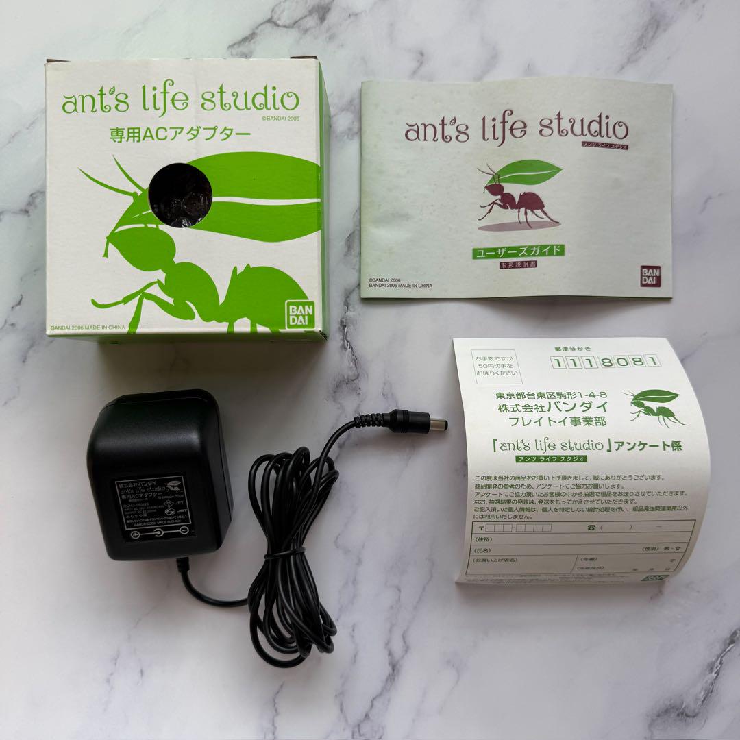 アンツライフスタジオ ant's life studio バンダイ アリ育成