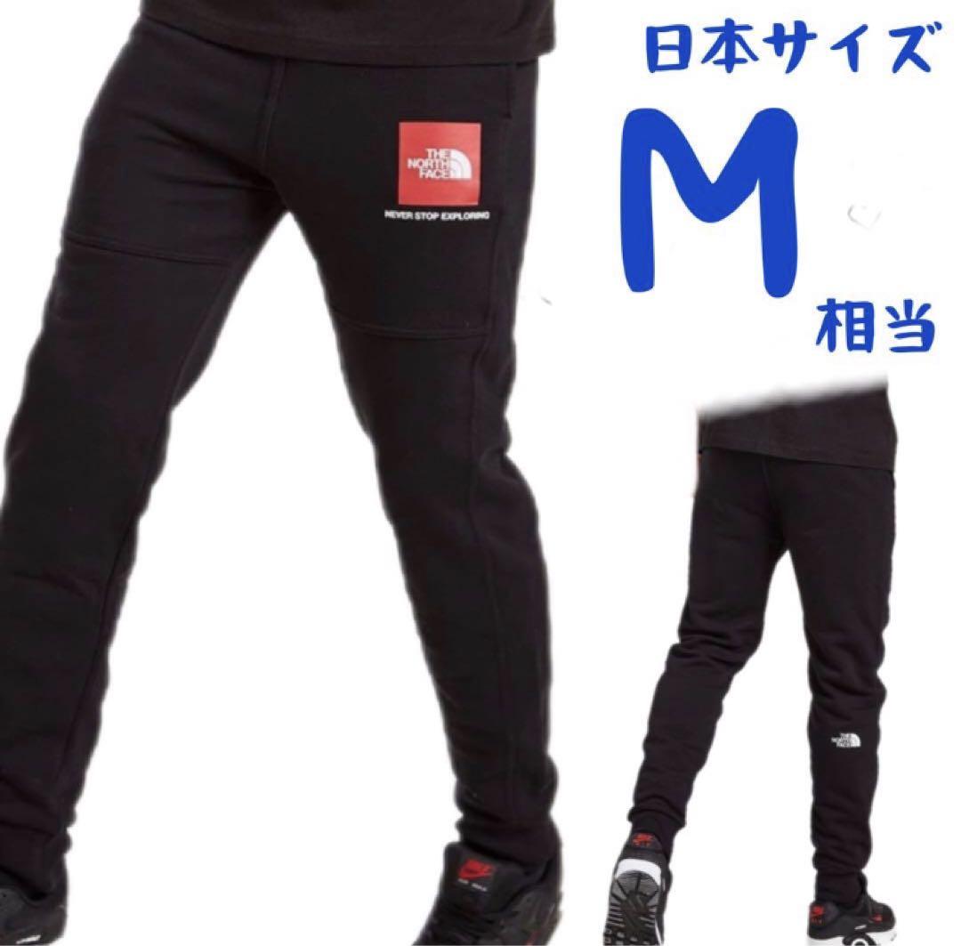 【Overseas Exclusive】The North Face Jogger Pants, Size M (Japan) J1065