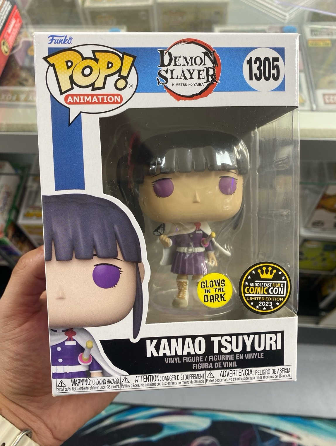Funko Pop Kanao Tsuyuri 1305 MEFCC