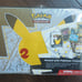 Pokemon Celebrations 25th Anniversary Collection Chest Lunch Box Tin Sealed New