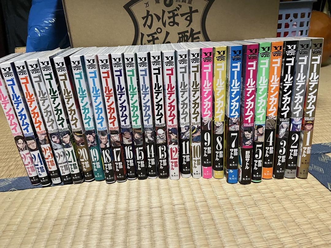 ゴールデンカムイ = GOLDEN KAMUY 1〜25巻 全巻（売れ筋