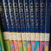10 Childcraft - How and Why educational encyclopedia books.
