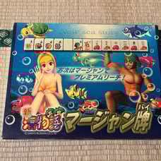 Umi Monogatari Mahjong Tiles