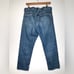 Agolde Parker Easy Straight Jean Evade