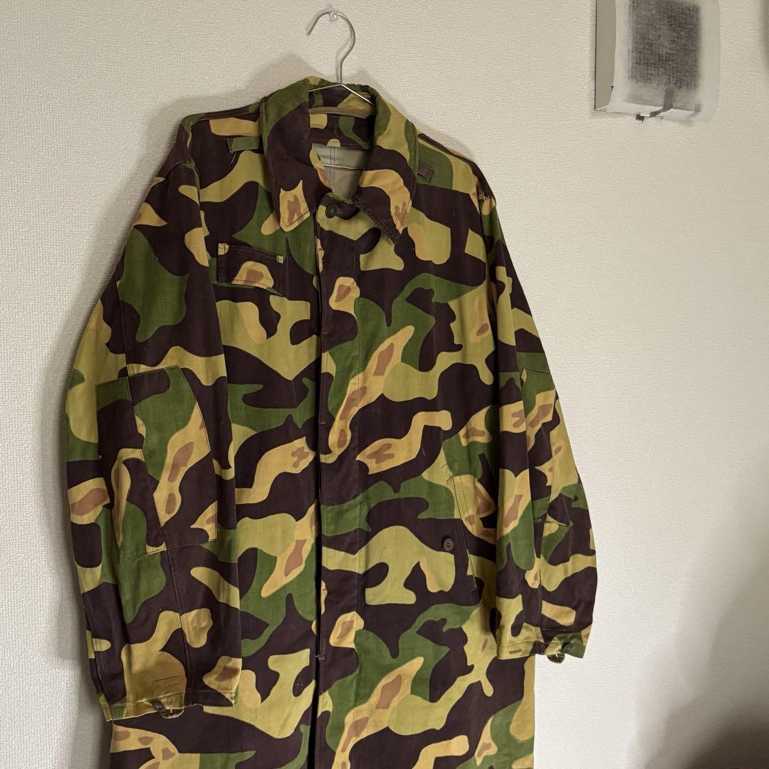 60s Czechoslovakian Army Salamander Camouflage