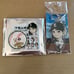 Underdog Baseball Player, Sho Inuzuka, Motoki Nakazawa