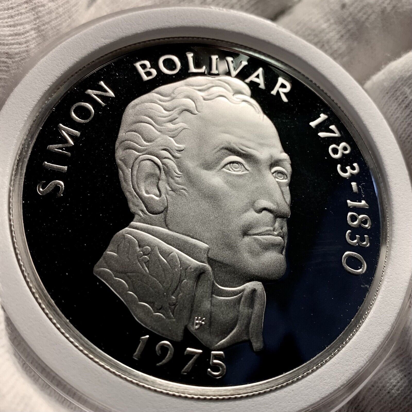 1975 Panama 20 Balboas Proof 925 Silver Nearly 4 Ounces ASW ~ Simon Bolivar