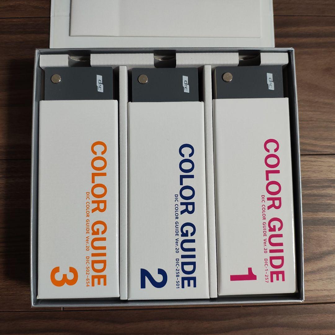 DIC COLOR GUIDE  第20版   1.2.3 Ver.20 DIC Color Guide 20th Edition, Volumes 1, 2, and 3