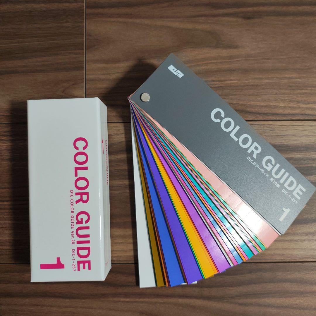 DIC COLOR GUIDE  第20版   1.2.3 Ver.20 DIC Color Guide 20th Edition, Volumes 1, 2, and 3