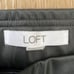 LOFT women’s faux leather leggings; size XXL