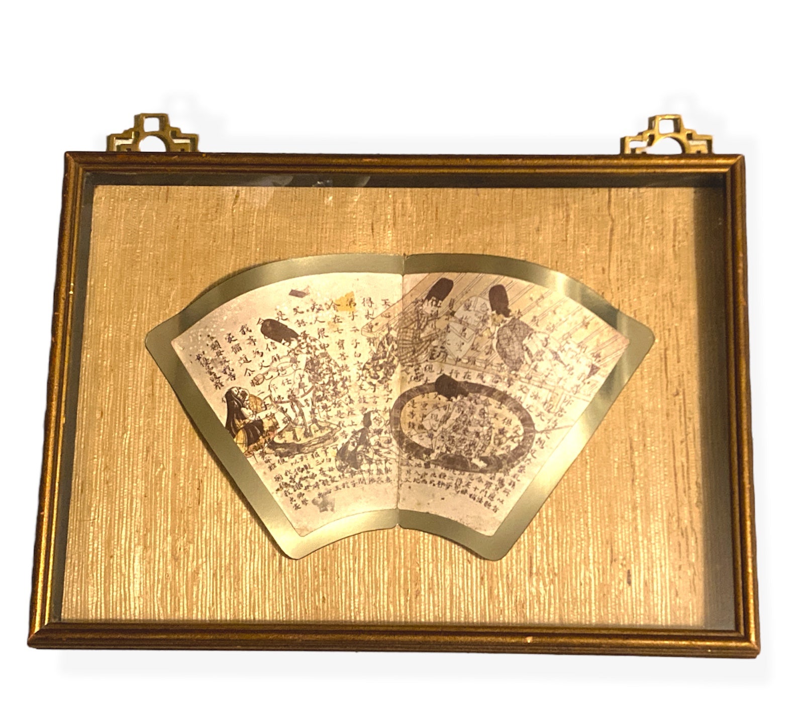 Masterpiece Reproduction - Framed Asian Fan Artwork wall decor
