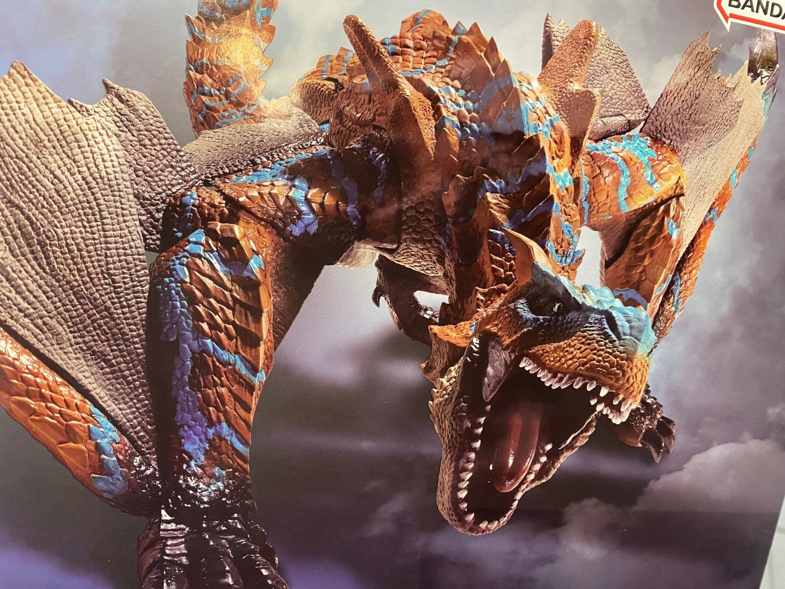 S.H.MONSTERARTS TIGREX - Tamashii Figure NEW