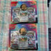 Pokemon Prismatic 2-pack blister sealed lot of 2