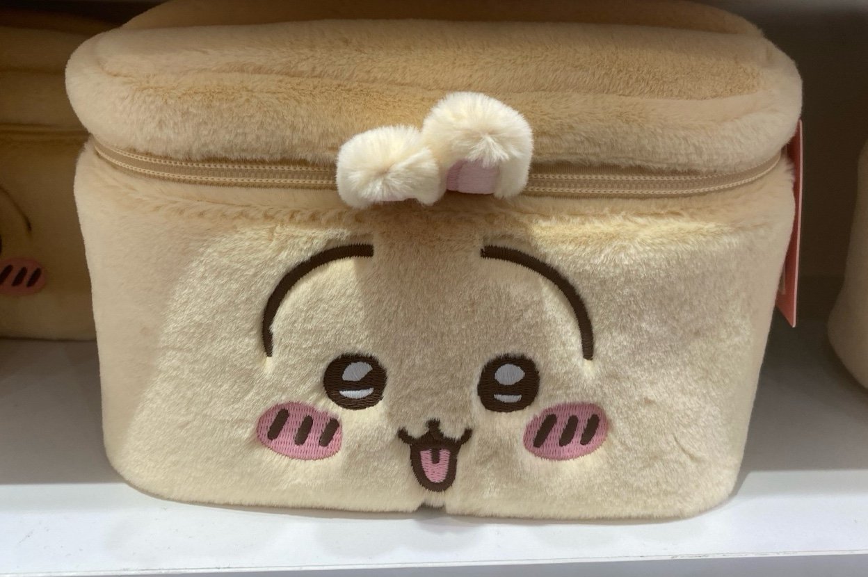 Chiikawa Usagi Miniso Cosmetic Bag