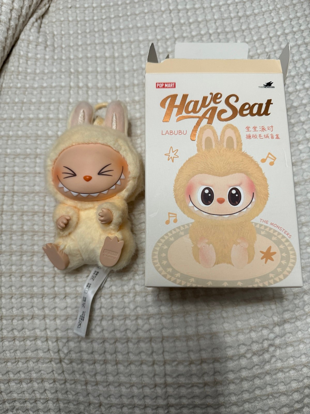 Labubu Have a seat series