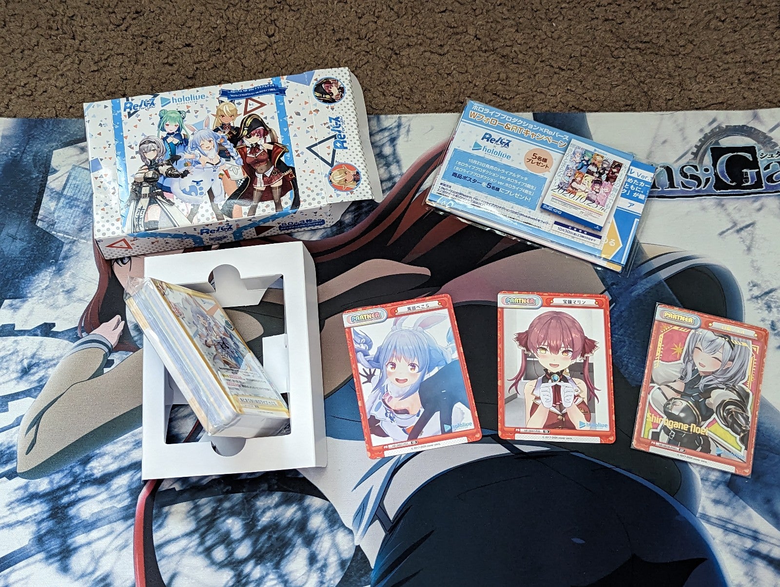 Bushiroad Trading Cards | Mercari