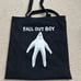 fall out boy 2024 vip package