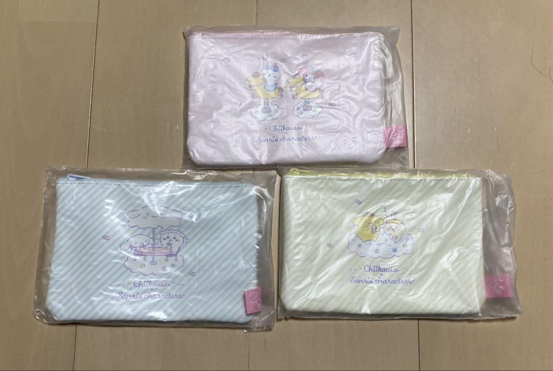 Chikawa Sanrio Pouch Set - 3-item set