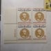 Stamps