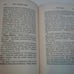 Basic Thoughts of Confucius The Conduct of Life HC 1939 Miles Menander Dawson Ga