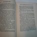 Basic Thoughts of Confucius The Conduct of Life HC 1939 Miles Menander Dawson Ga