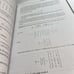 Fundamentals of Electro-Optic Systems Design : Communications , Lidar, and Imagi