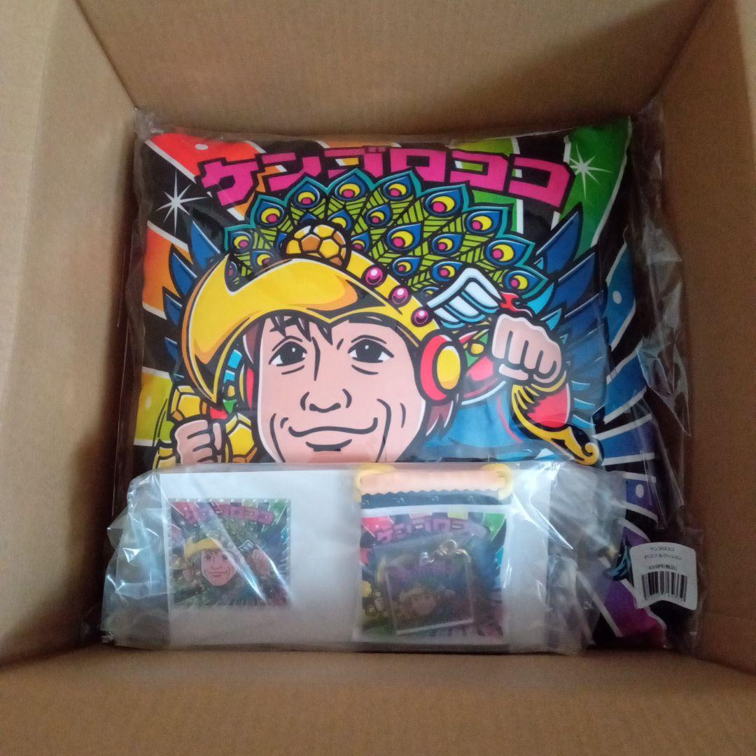 【Kengo Nakamura Retirement Match Special Online Store Exclusive Item‼️】Kengo Loco, unopened‼️