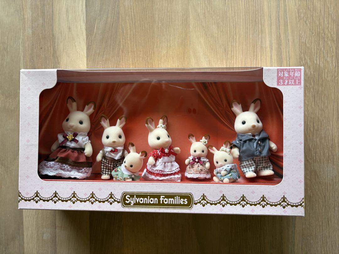 Sylvanian Families Exhibition Limited Edition - Chocolate Rabbit Family
