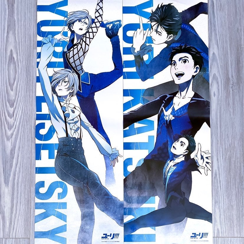 Yuri On Ice HUGE BANNER posters Set x2