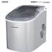 Countertop ice machine