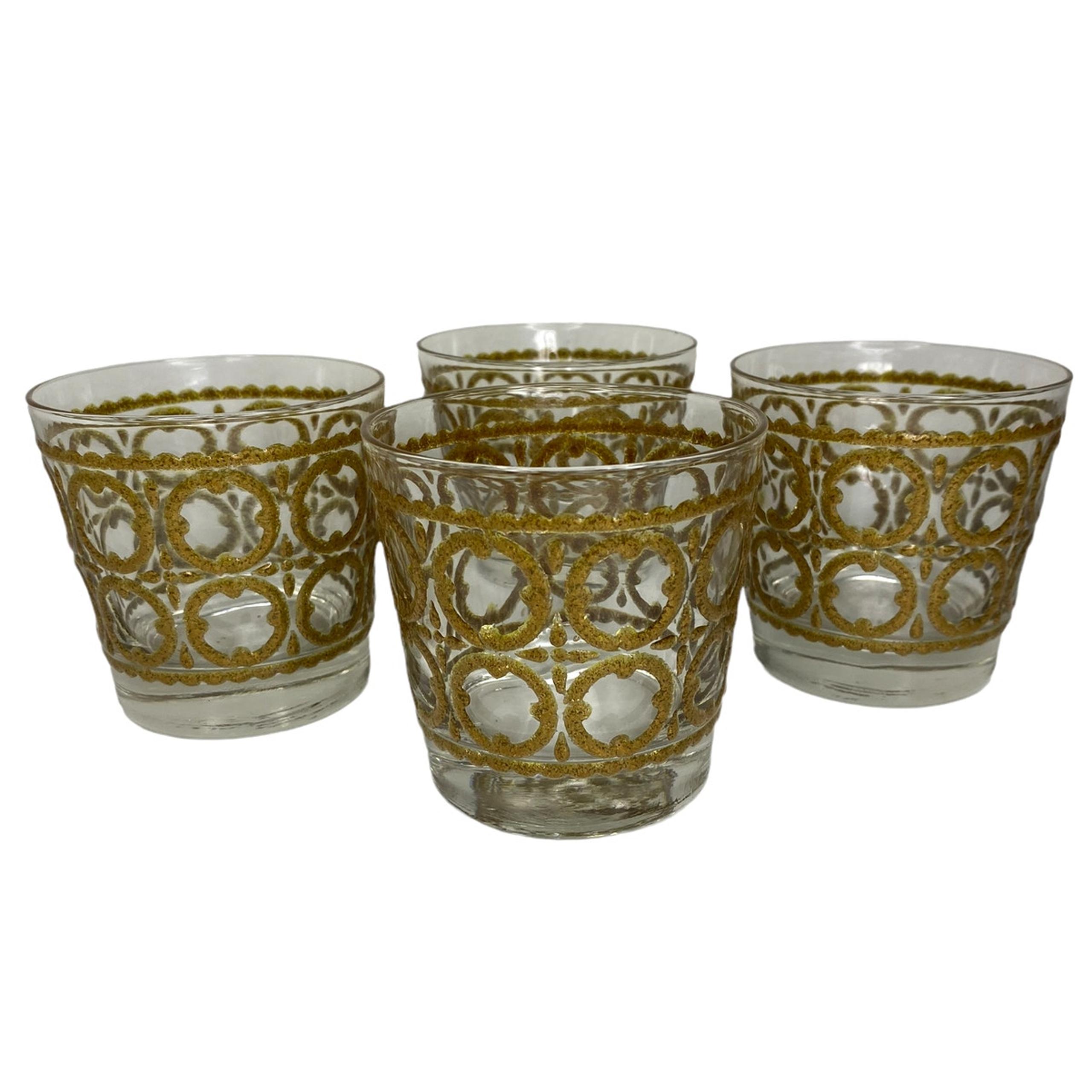 Vintage Libbey Short Glass Cups 8oz each Set of 4 Geometric Design