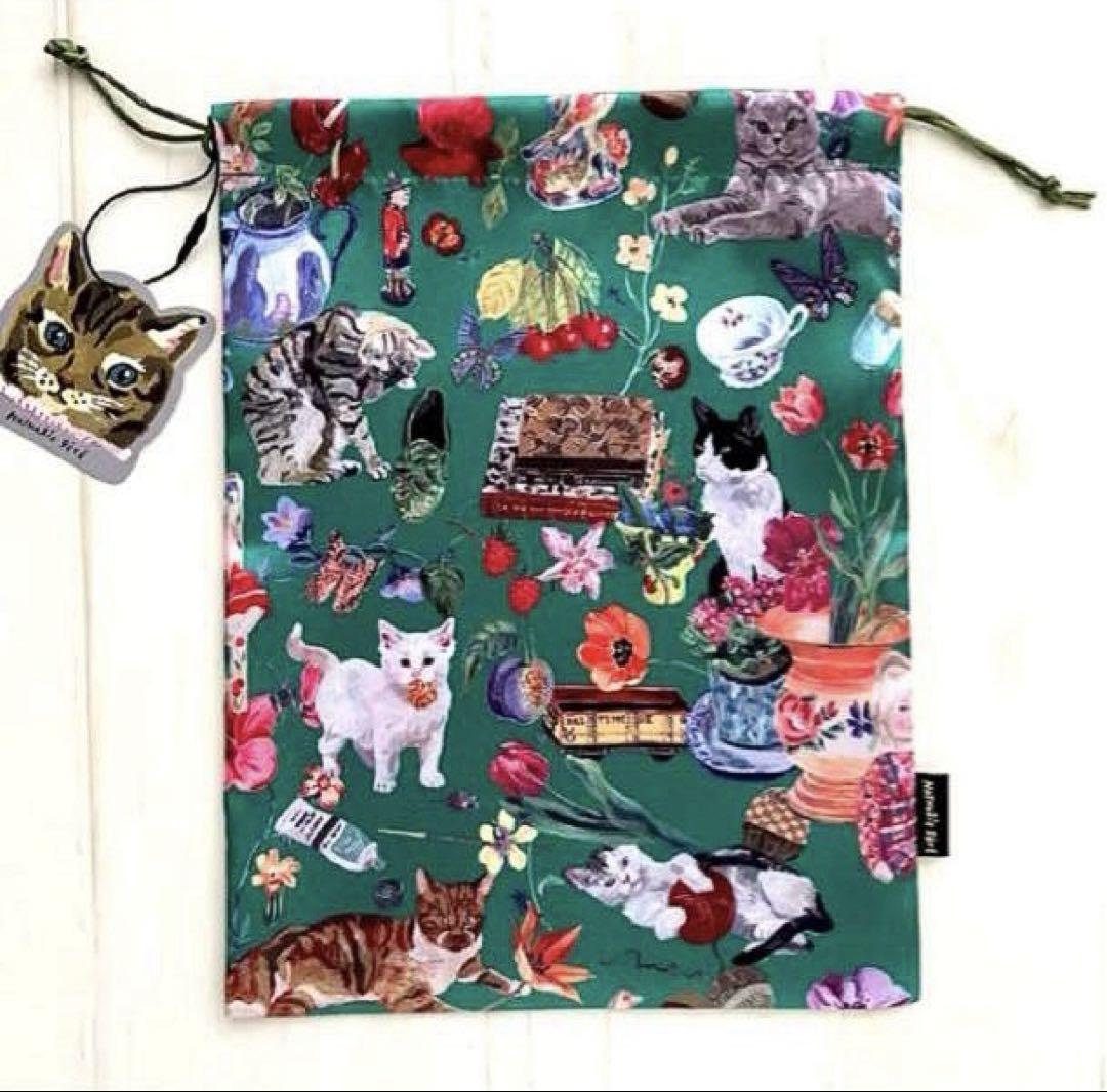 Brand New Natalie Lete Satin Pouch Drawstring Bag Cat Design