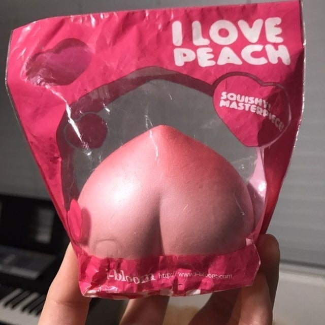 Rare ibloom Medium Pearl Peach Squishy