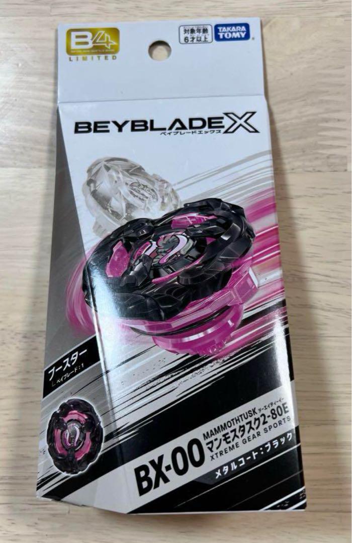 Beyblade X: Mammoth Task 2-80E