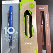 Monro 10th Anniversary Limited Regno 2+1 Wood Rodiascript Maroon
