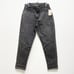 Universal Thread NWT Women's 4 Black Wash Cotton High-Rise Boyfriend Jeans
