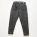 Universal Thread NWT Women's 4 Black Wash Cotton High-Rise Boyfriend Jeans