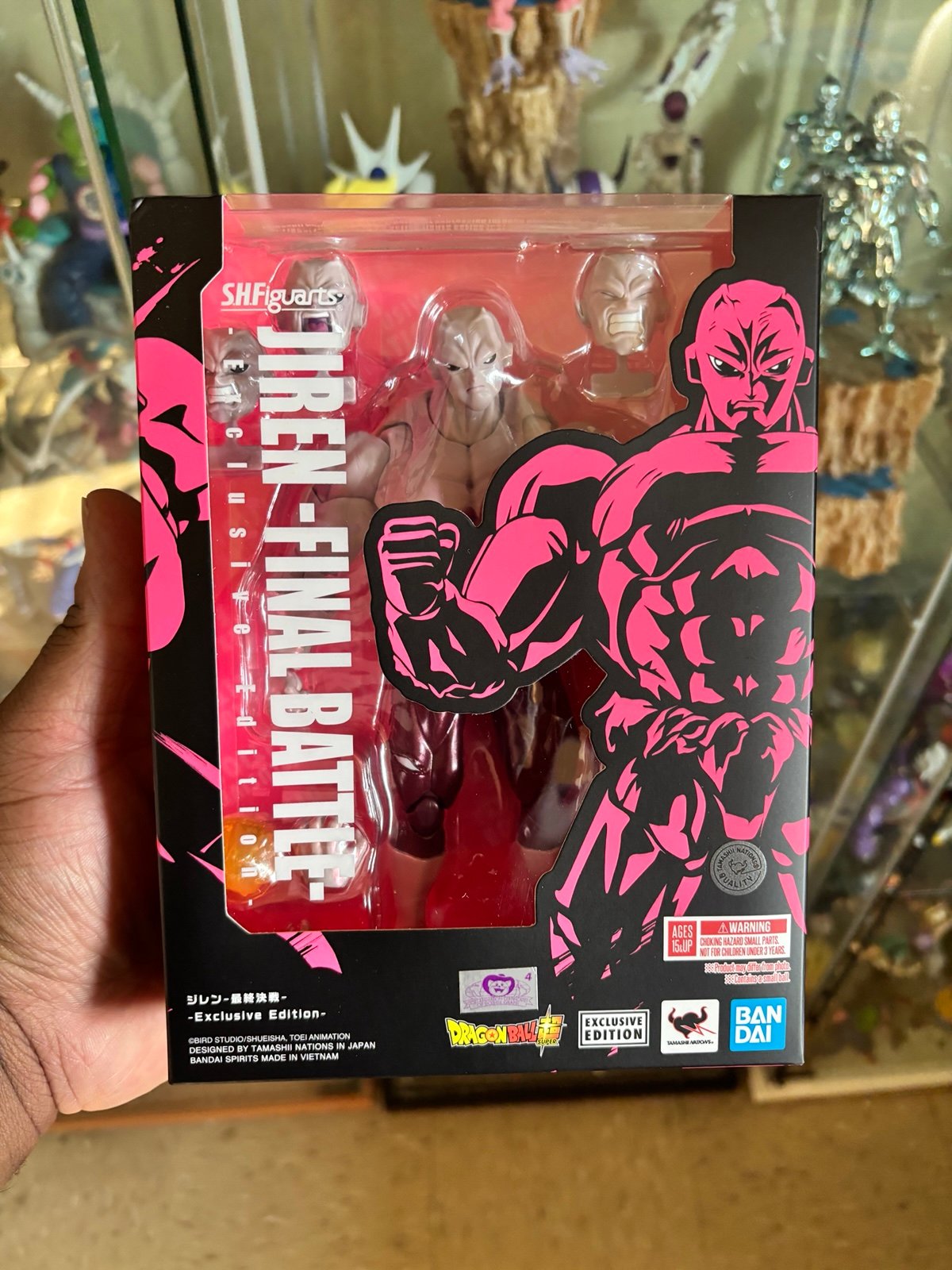 SH Figuarts Jiren Final Battle Event Exclusive