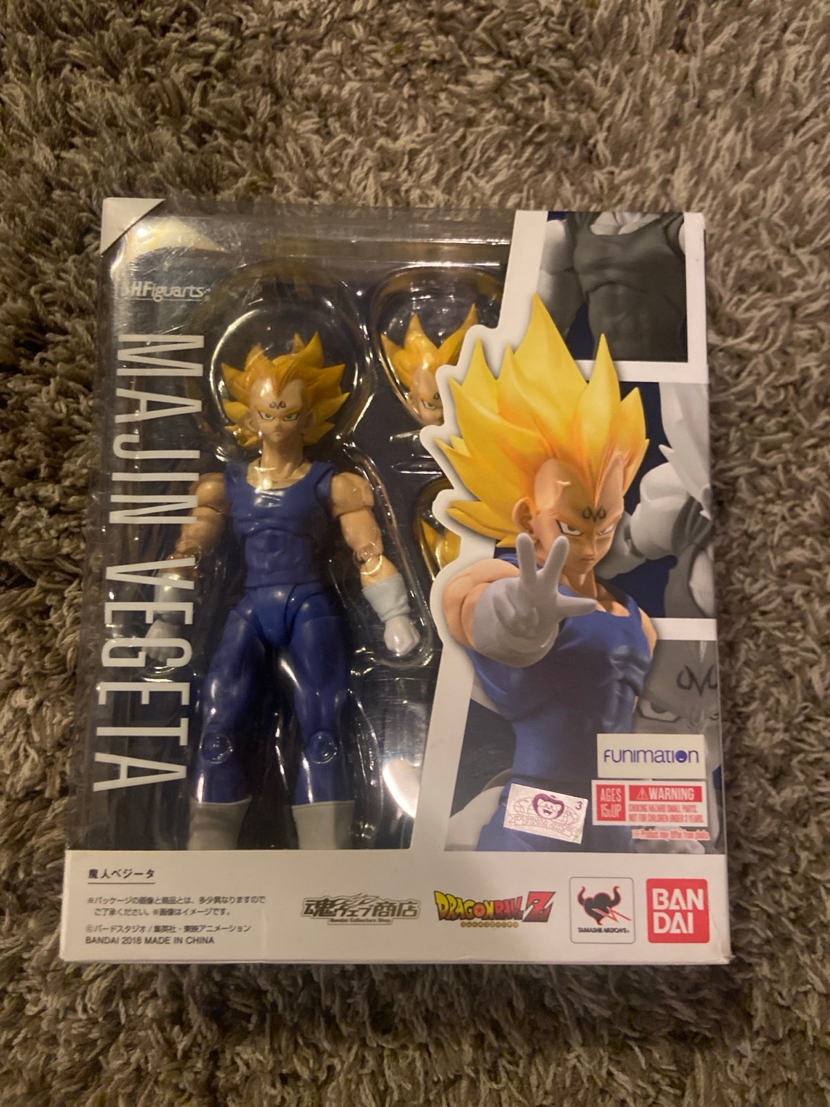 Majin Vegeta SH Figuarts
