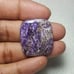 Charoite Natural Gemstone Cabochon