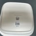 Spode Christmas Tree Square Rim Dish Baker 10 x 2 5/8 High NWT