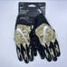 Vapor Jet 6.0 Salute to Service Football Receiver Football Gloves