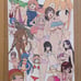 ☆Premium Item☆ momo29 Doodle Collection by Ryo Imamura Warau Wakusei Animator