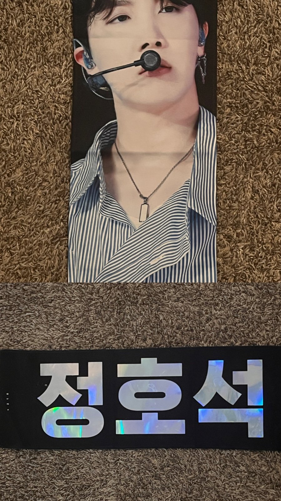 J-hope Slogan