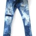 Brand new! ◆ 5351 Super Stretch Damaged Skinny Denim 2 ◆