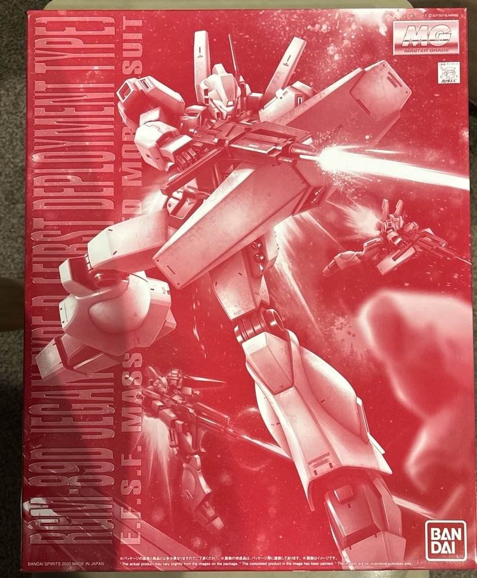 Pbandai 1/100 Jegan Type-D (first-deployment)